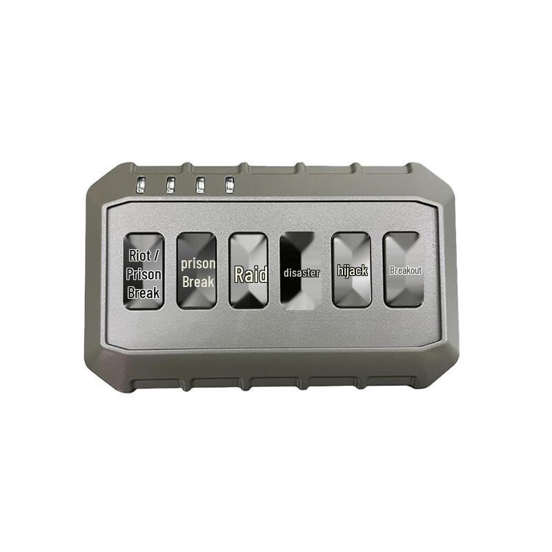 AEBELL Portable Wireless Alarm System