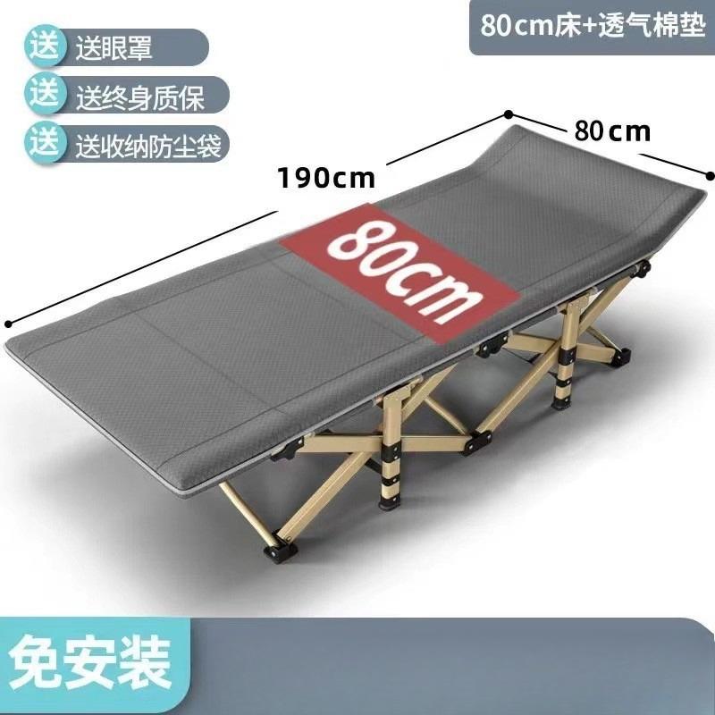 Single Hospital Folding Bed, Super Large Load-Bearing Bed for Home Use, Portable 10-Legged Bed for Comfort and Stability
