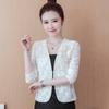 Outer Women's Summer Thin New Short Shawl Jacket Thin Skirt Lace Cardigan Cheongsam Cheongsam