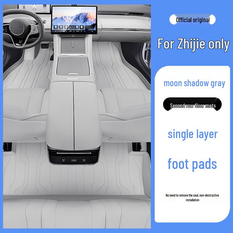 Zhijie S7 2024 Full-Coverage Car Floor Mats - Interior Accessories
