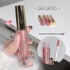 SHAQINUO Plumping Sparkle Lip Gloss: Watery Mirror Finish, Hydrating Lip Oil for Pouty, Glossy Lips.