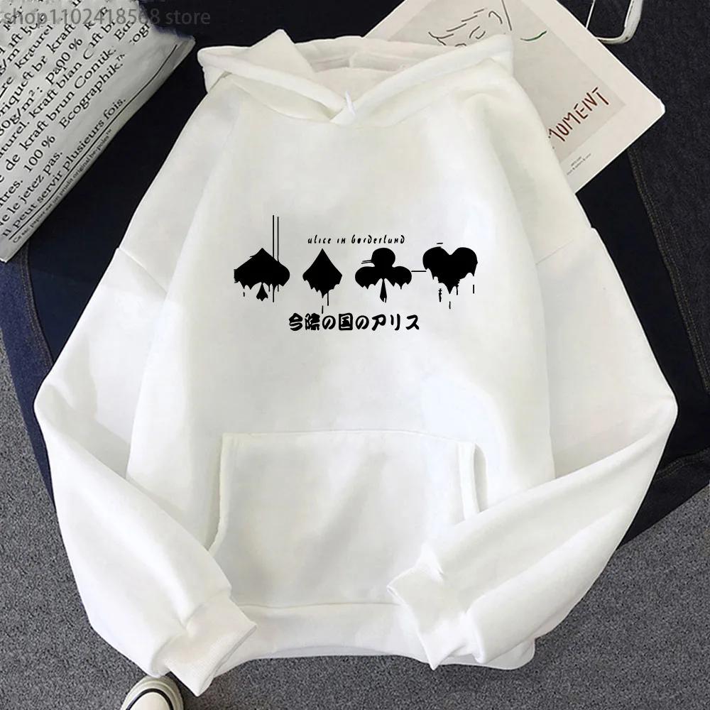 Alice In Borderland Hoodies Men Long Sleeve Sweatshirt Harajuku Graphic Streetwear Women Print Top Men Clothing Y2k