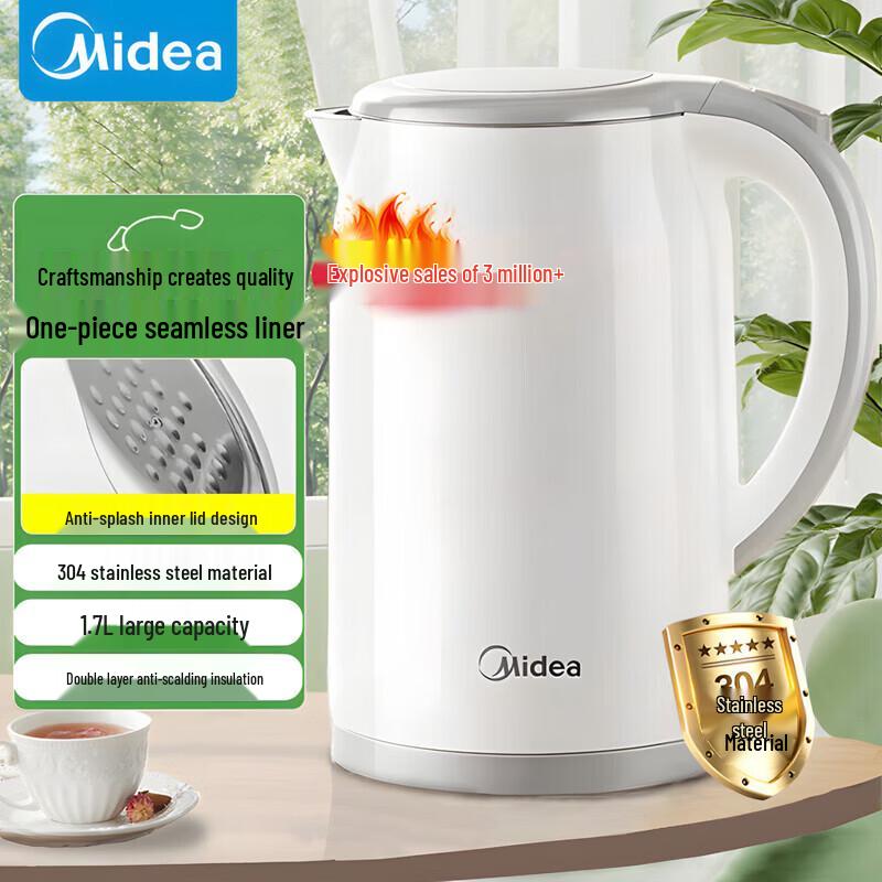 Midea 1.7L Stainless Steel Electric Health Kettle