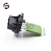 For PEUGEOT 206 307 HEATER BLOWER MOTOR RESISTOR WIRING LOOM CONNECTOR REPAIR KIT