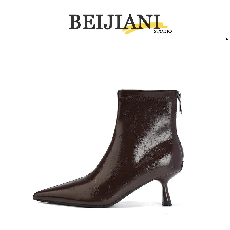 

BEIJIANI Женские ботильоны-стилет с острым носком и молнией сзади – Сапоги на высоком каблуке, стройнящие фигуру 38 шоколадный коричневый