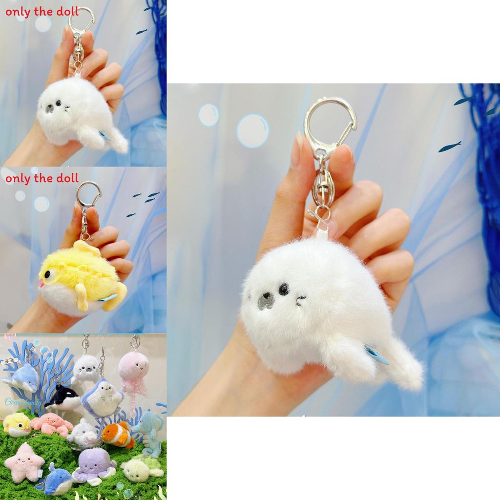 Crabs Seahorses Starfish Plush Keychain With Pressing Will Produce Sound Design For Kids And Collectors