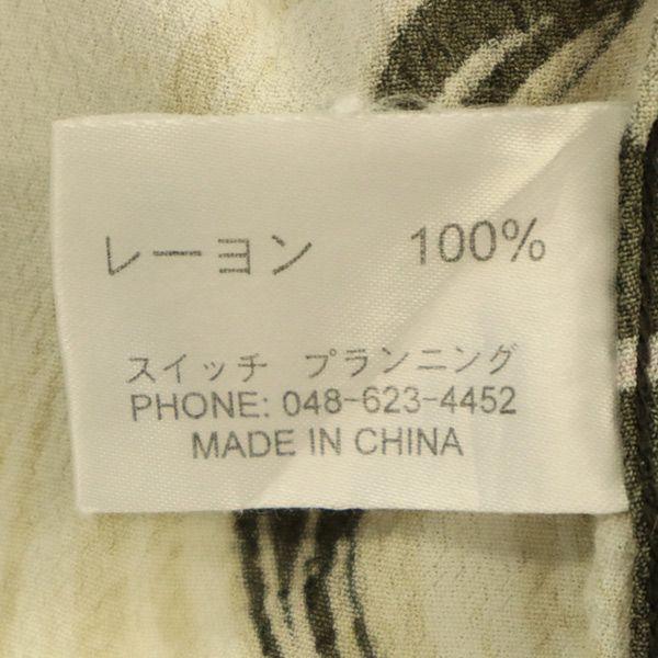 JAPANESE CLASSIC SCRIPT Overall Handle Short Sleeve Aloha Shirt M Men's Used