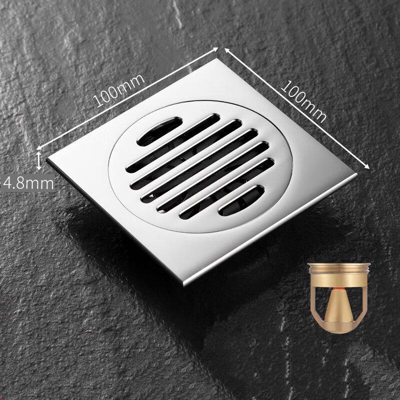 CHENDU K5003 Magnetic Levitation Bathroom Floor Drain
