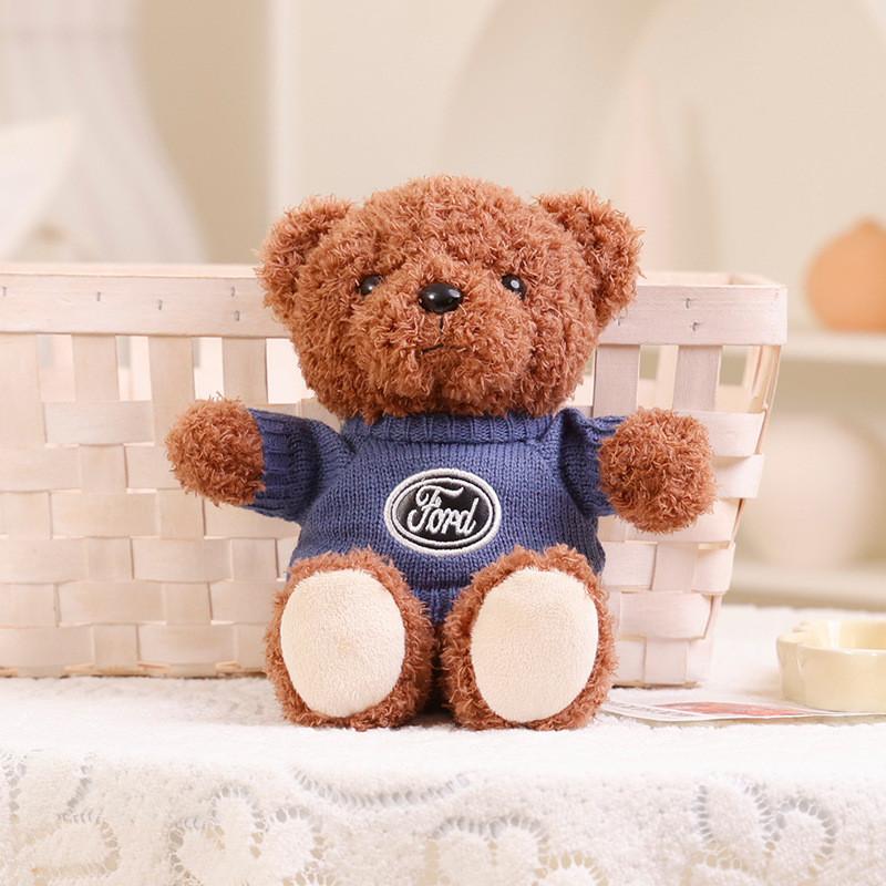 License Plate Cute Pattern Knitted Sweater Teddy Bear Toy Plush