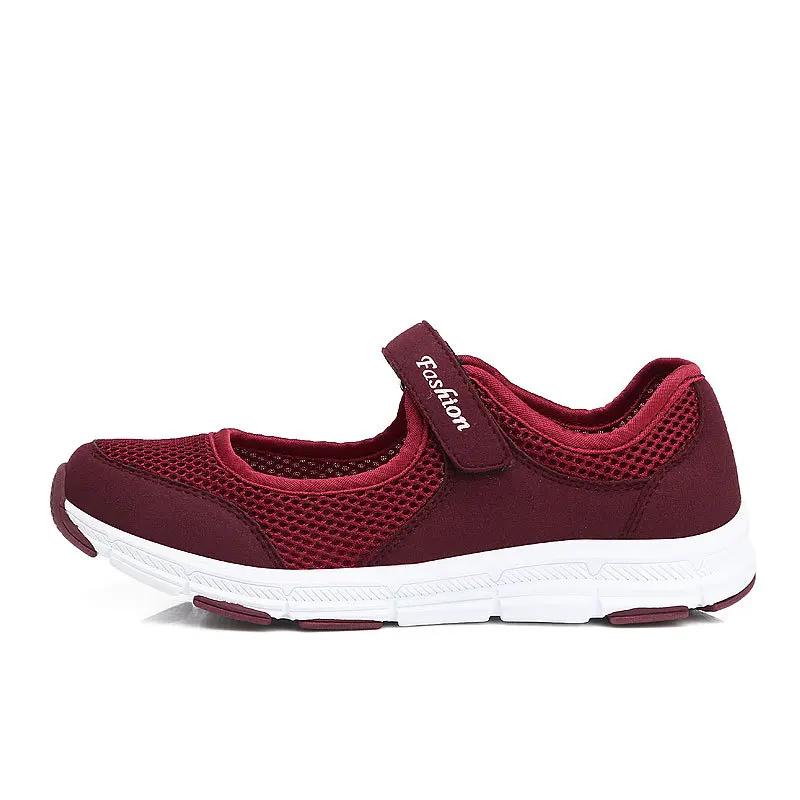 Women's Shoes New Breathable Mesh Shoes Fashion Casual Vulcanized Shoe Lightweight Walking Flat Shoes Women Sneakers Tenis Mujer