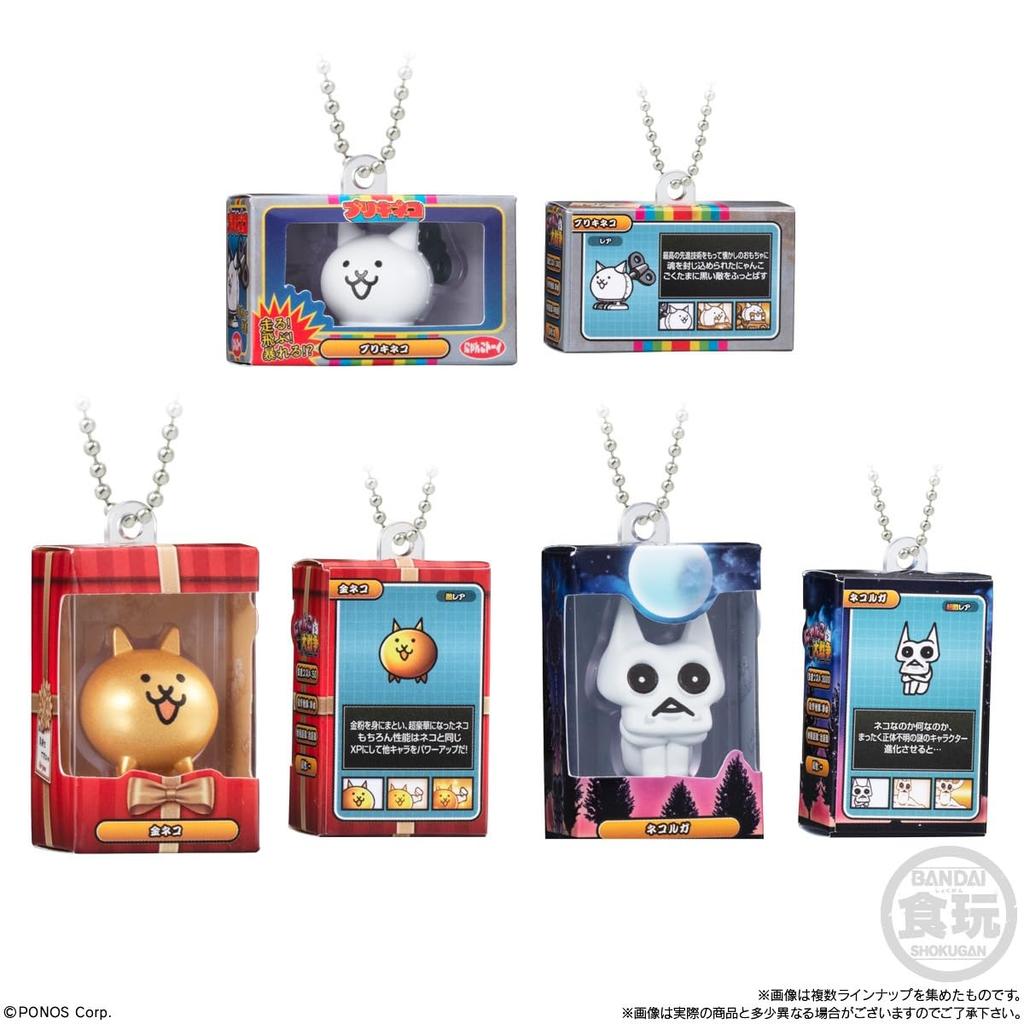 BANDAI The Battle Cats Chocolate Box Box Figure Collection Candy Toys Set of Semi-Chocolate [Box 14]