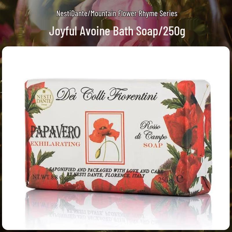 Итальянское ремесленное мыло для ванны Nesti Dante