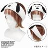 Shobido Snoopy Hair Turban with Tag PEANUTS for Face Wash, Makeup, and After Bath