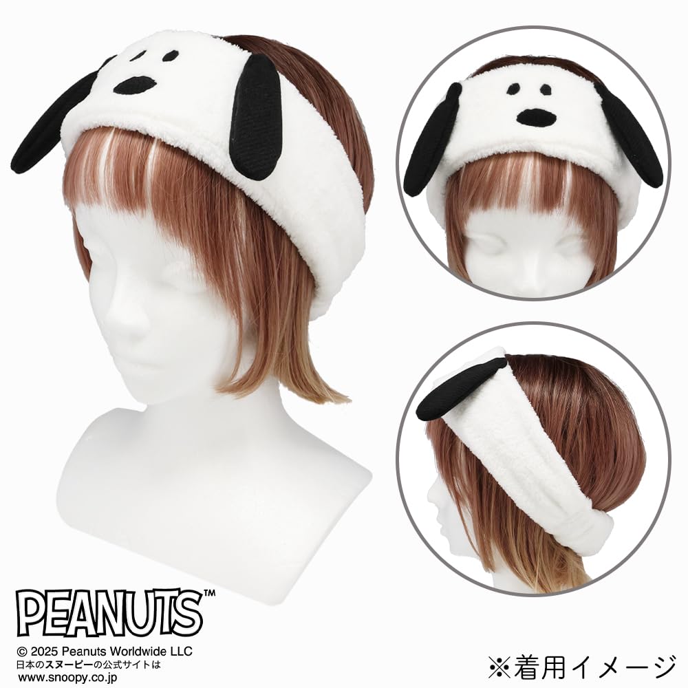 Shobido Snoopy Hair Turban with Tag PEANUTS for Face Wash, Makeup, and After Bath