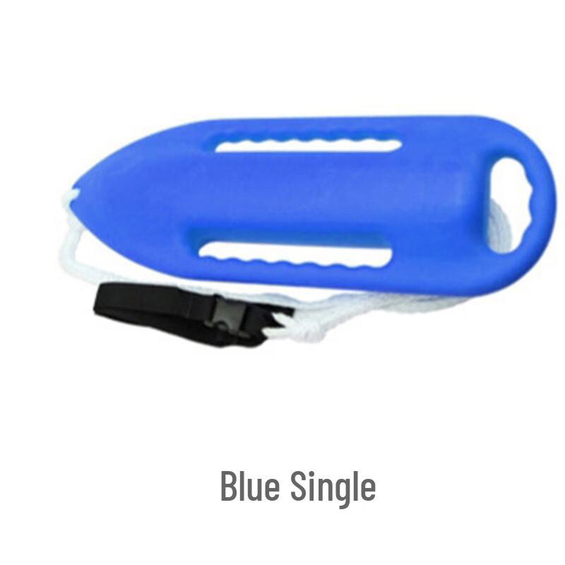 Rescue Swimming Buoy