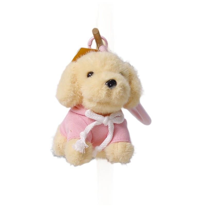Plush Dog Keychain With Pp Cotton Filling For Kids Boys And Girls Gift Accessory