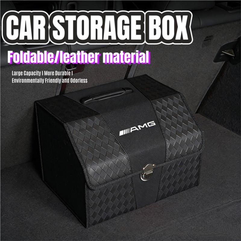 Car Trunk Storage Organizer Trunk Organizer Stowing Tidying Accessorie For Mercedes Benz AMG W203 W204 W205 W20 Hub Center Cover