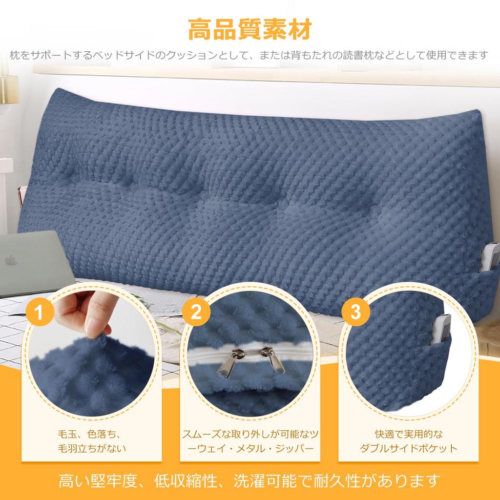 Solid Color High-Resilience Triangular Pillow, Large Cushion, Back Support Pillow for Reading, Lumbar Support, Triangular Cushion for Sleeping, Leg