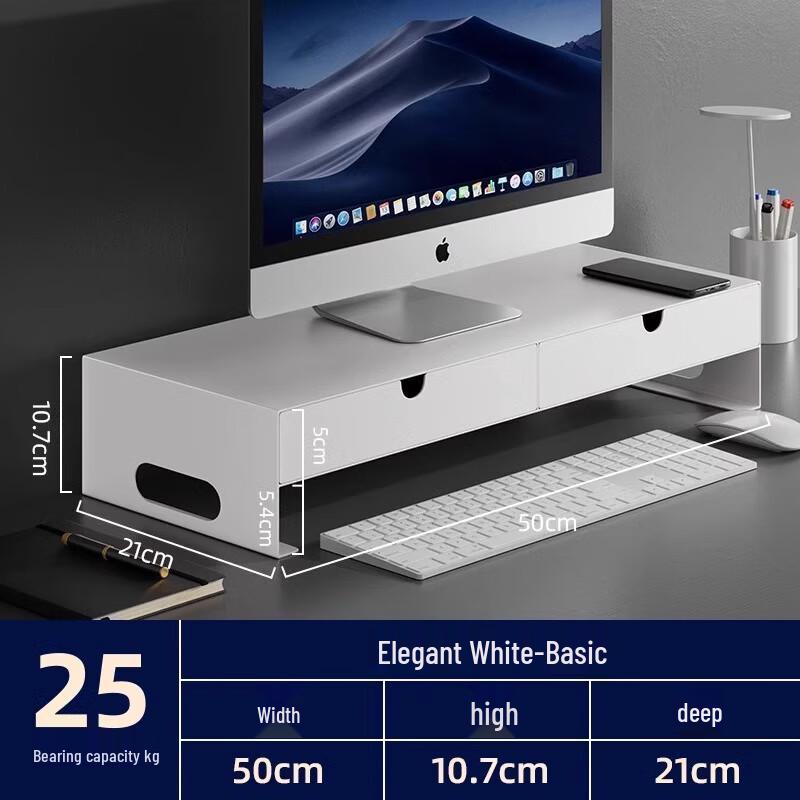 Etravel Monitor Riser with Drawer