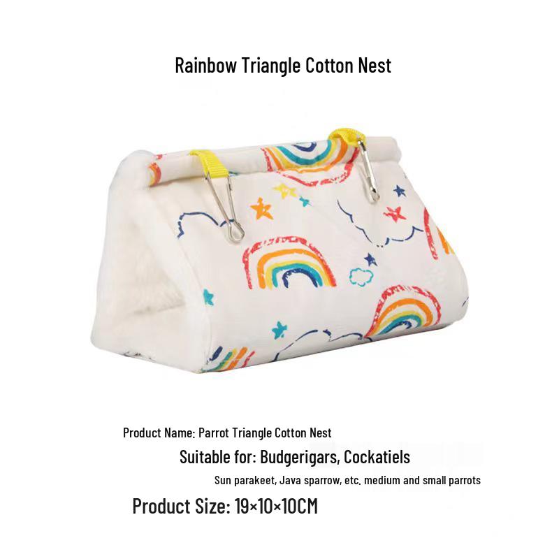 Bird Nest Hammock: Warm Tiger Skin Cockatiel Winter Bed with Fleece Lining.