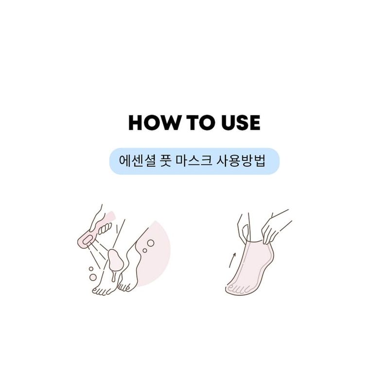 FARM STAY Essential Foot Peeling Mask