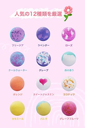 [Giftization Awards 2023 First Half Gift Idea Category Winner] Epeios Bath Bombs, Carbonated Bath Additives, Christmas Gift, New Year's Gift, Fragranc