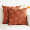 2Pcs Throw Pillowcase Autumn Maple Leaf Pattern Replaceable Design Pillow Case Washable Super Soft Reusable Sofa Cushion Covers