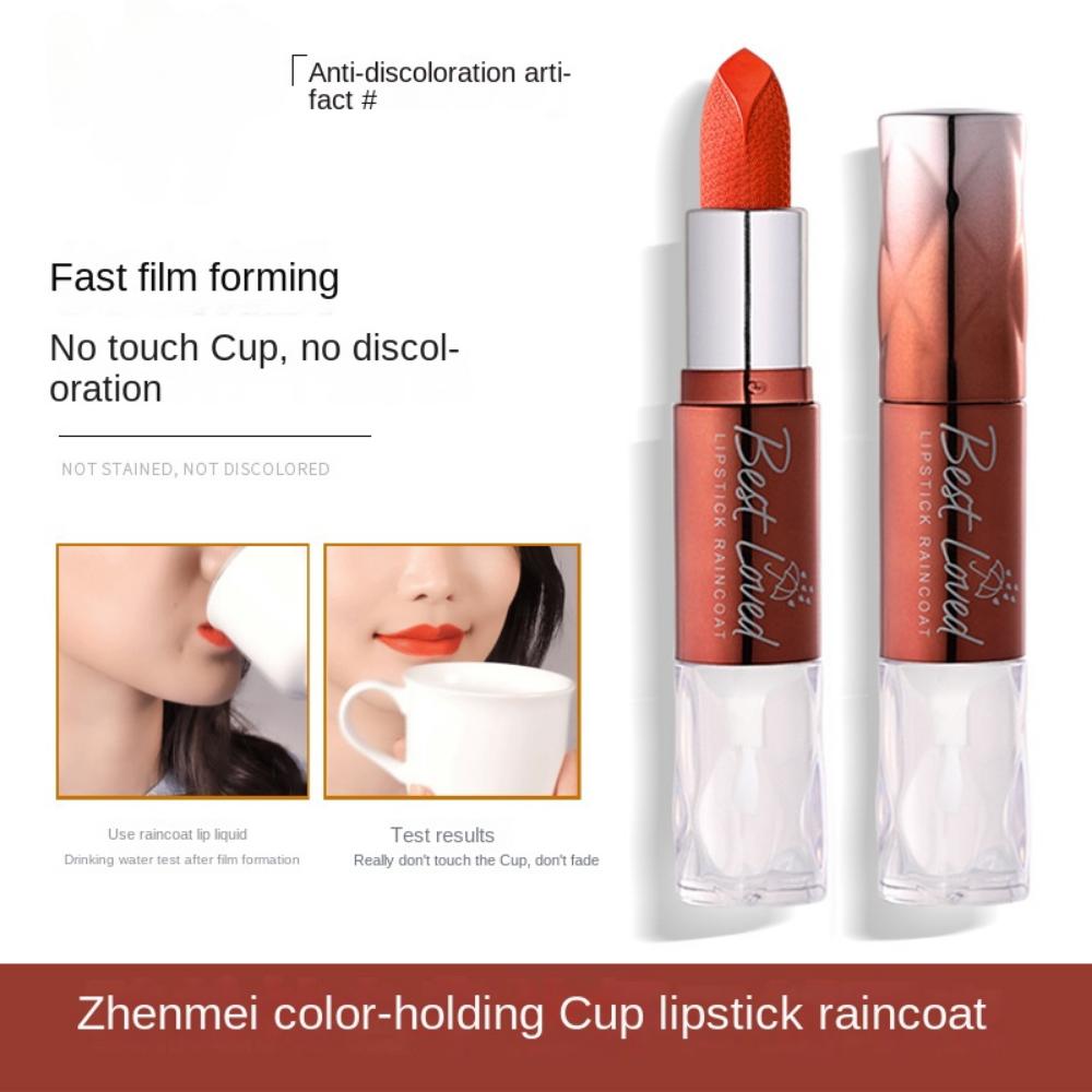 Rouge à lèvres imperméable, tasse antiadhésive, longue durée, ne se décolore pas, hydratant