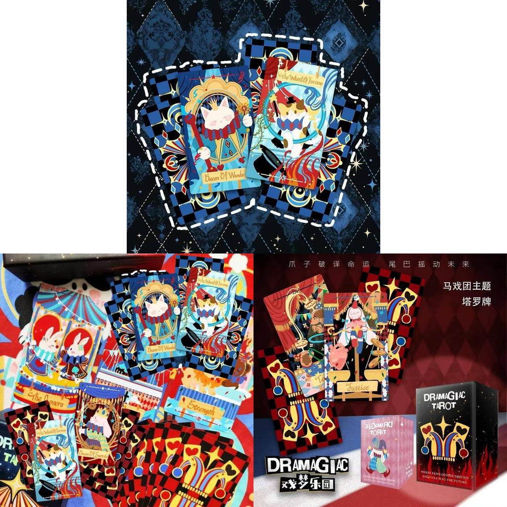 Tarot Deck Playing Cards With Visual Logic Puzzles For Solo Adults