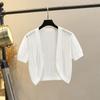 Small Shawl V-neck Outerwear Ice Silk Sun Protection Cardigan Short Sleeve