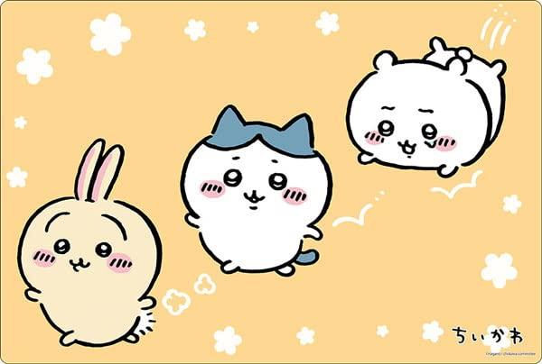 

Bushiroad Rubber Mat Collection V2 Chikawa Vol.649 Run