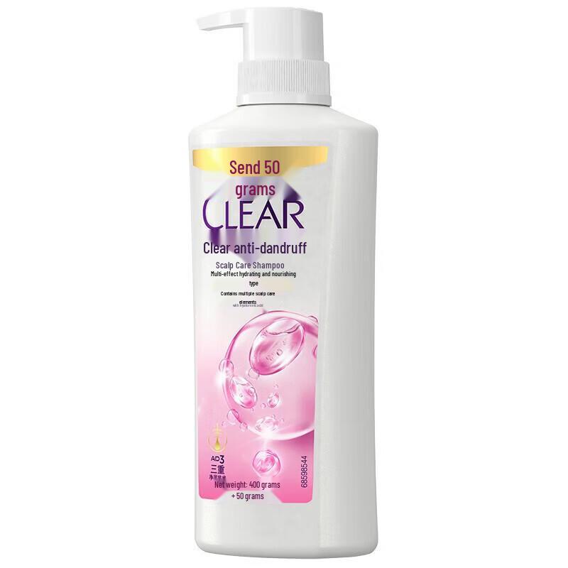 CLEAR Anti-Dandruff Hydrating Shampoo 2-Pack