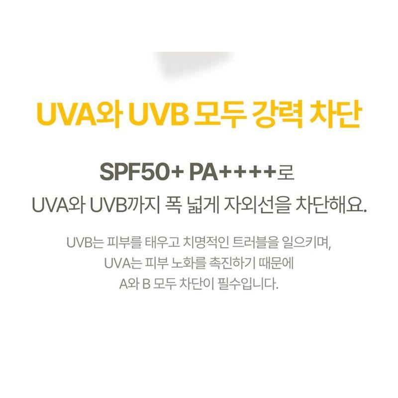 ATOPALM - Zinc Mild Up Sun Cream