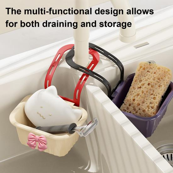 

Sink Hanging Strainer Drain Basket Large Capacity Quick-Dry Easy to Install Adjustable бежевий