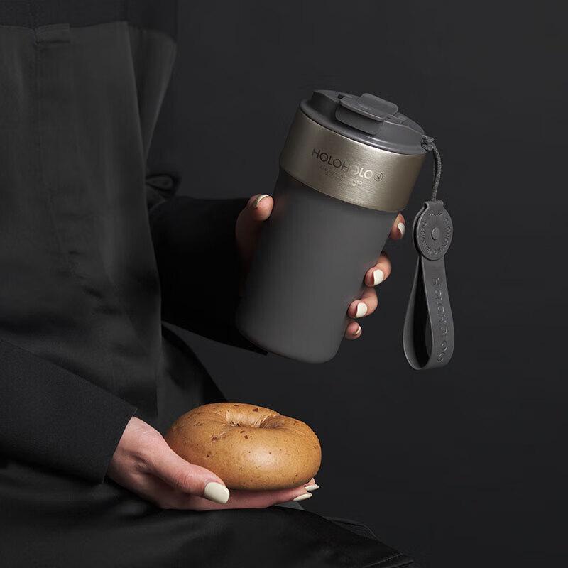 HOLOHOLO Latte Ceramic Lined Insulated Straw Mug