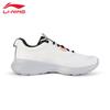 Li-Ning Light Cloud Men's Running Shoes ARSV121