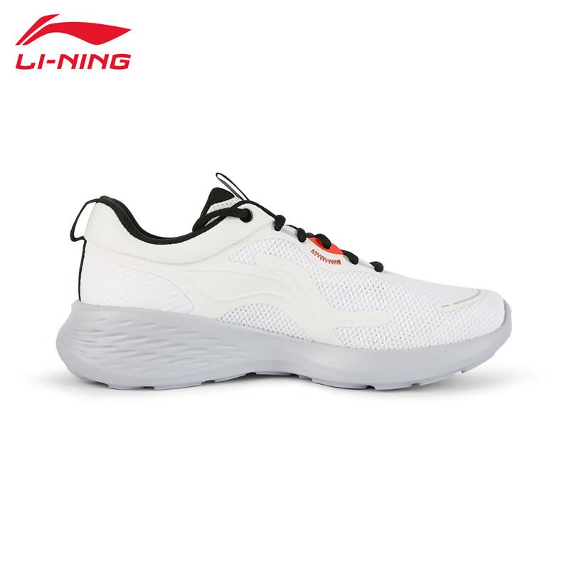 Li-Ning Light Cloud Men's Running Shoes ARSV121