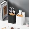 Desktop Storage Box Partition Pen Holder. Office Stationery and Miscellaneous Sorting Box. Simple Black and White Storage Bucket