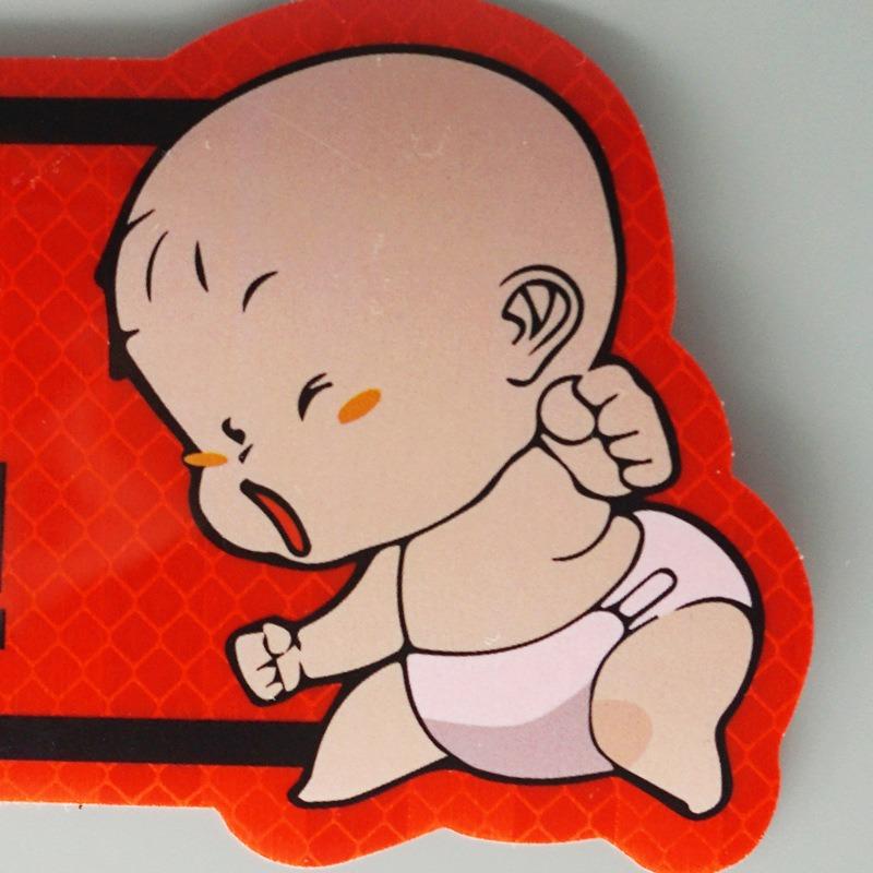 There Are Baby Car Stickers in The Car, Baby Babyincar Car Creative Rear Warning Stickers, Reflective Stickers