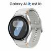 Samsung Watch 7 44mm Silver Gray 4G Smartwatch