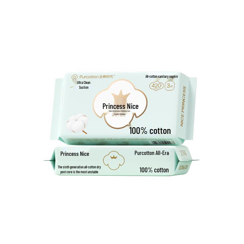 PurCotton Nais Princess Medical Grade Pure Cotton Sanitary Napkins