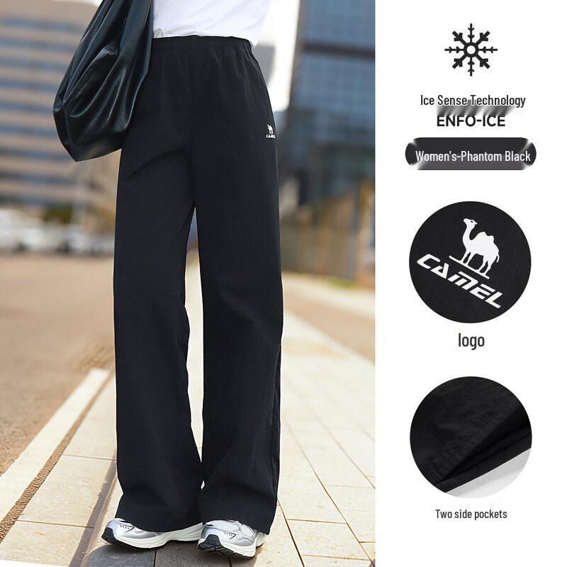 CAMEL Women s Woven Pants