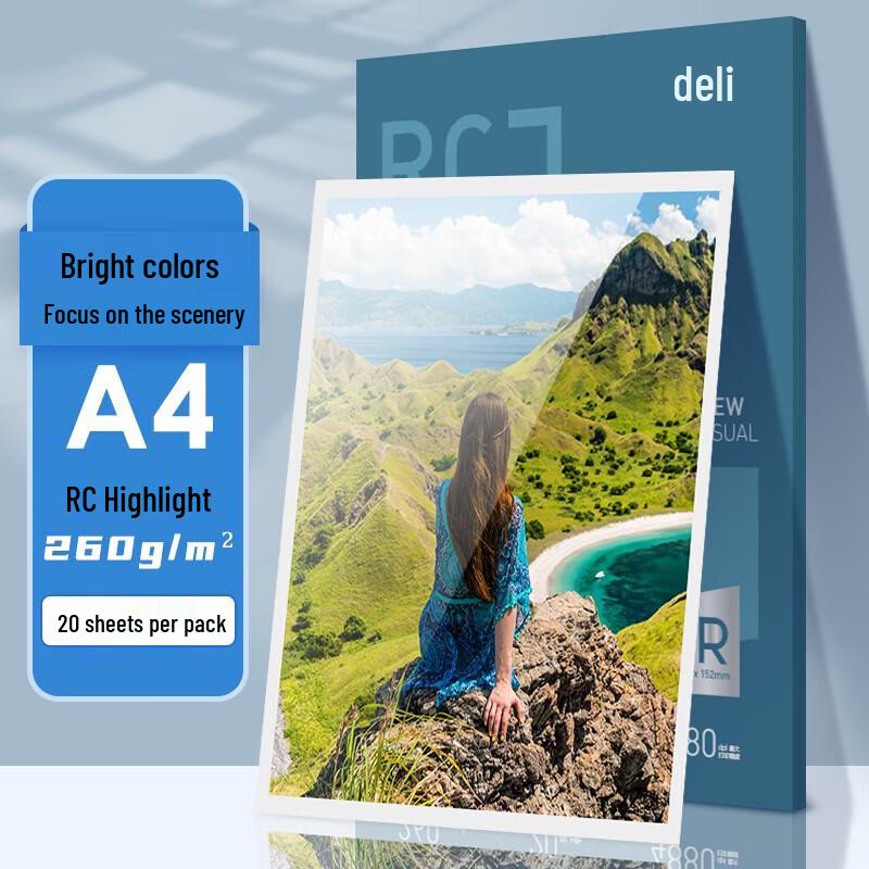 Deli 11840 High Gloss Waterproof Inkjet Photo Paper