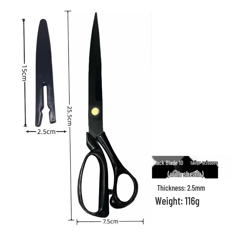Abay Black Blade Tailor Shears