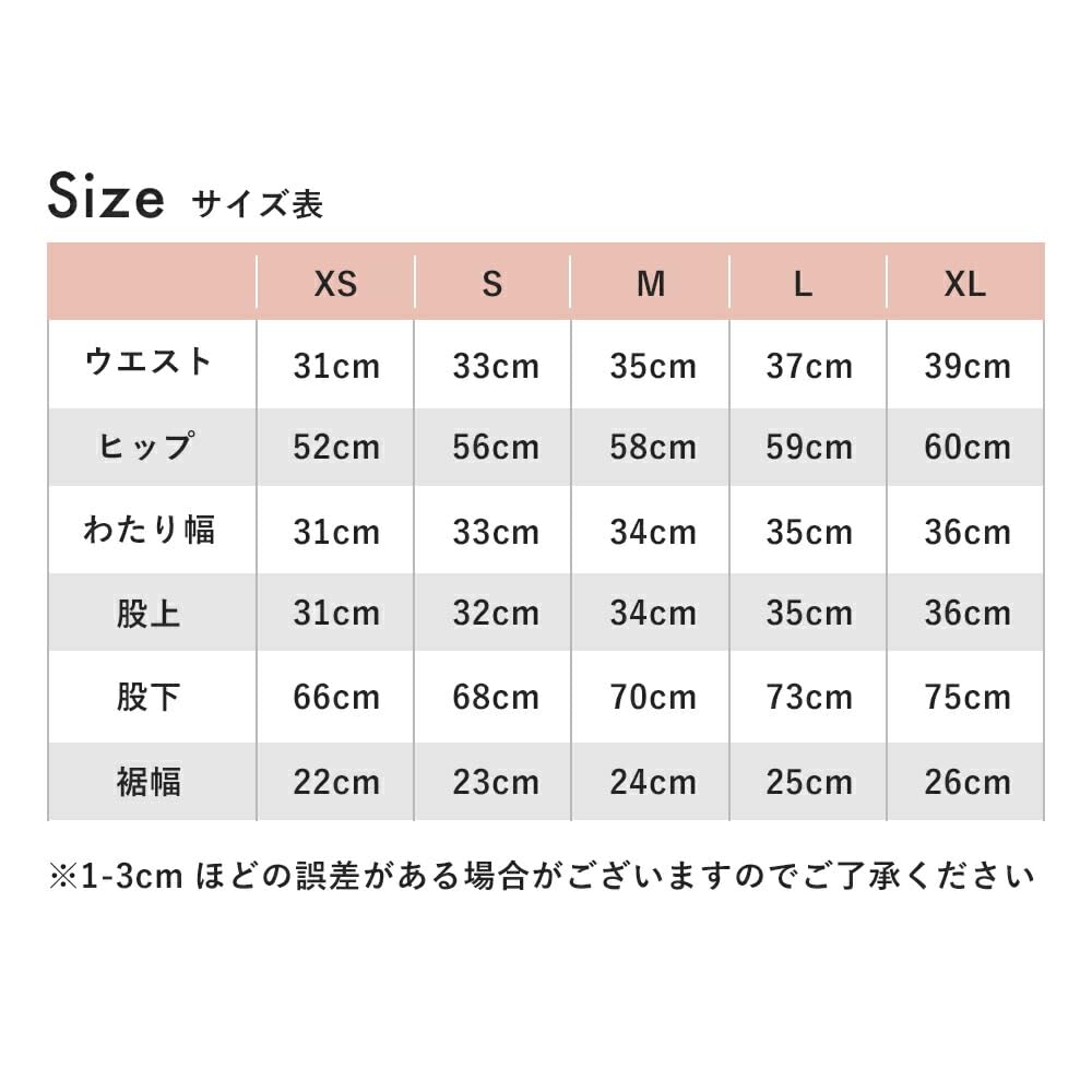 Rdancify Cooling Plus Perfect for Loose Balloon and Size M Women's Wide-Leg Sweatpants, Curve, Boa, Fleece-Lined, Cotton, Sizes, Dance, Fit, Practice,