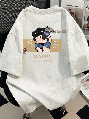 Chic Loose Fit Cotton T-shirt - Women's High-End Summer 2026 Design