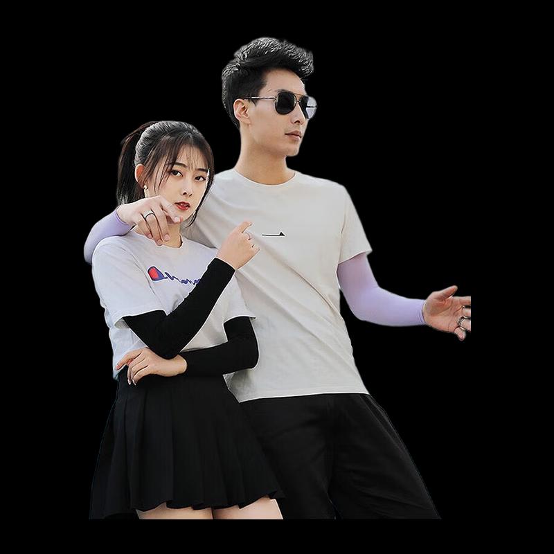 NHZHIW Unisex UV Protection Arm Sleeves