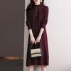 2025 Women's Elegant Half-High Collar Wool Knit Dress for Autumn and Winter