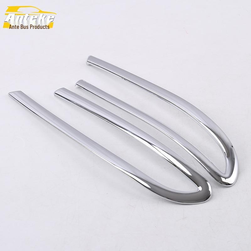 

18 X3 Rear Fog Light and Trunk Light Cover Decorative Strip