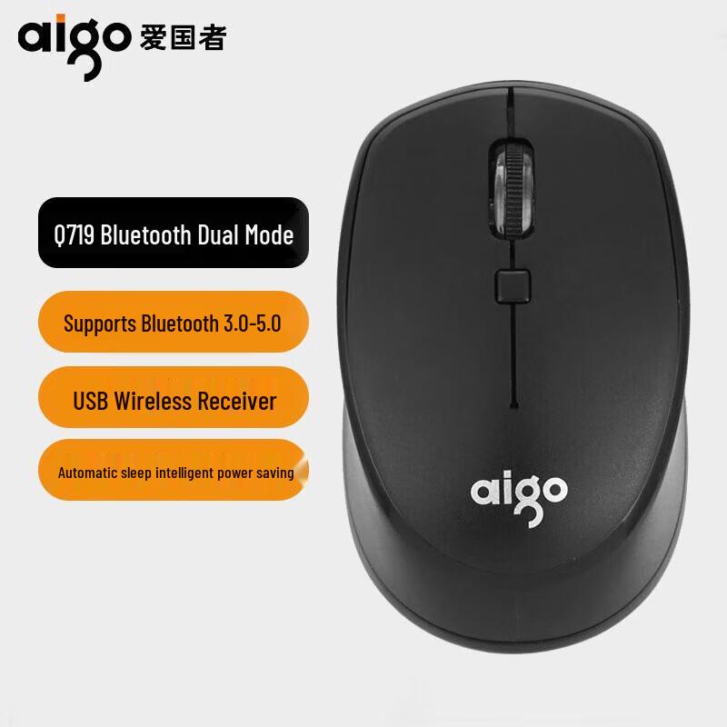 Aigo Q719 Dual Mode Wireless Mouse